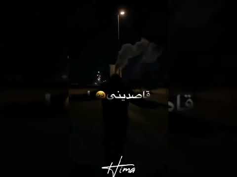 تصميمى حالات واتساب شاشه سوداء تيك توك  حاسدينى كارهينى متسيبونى يا ناس فى حالى