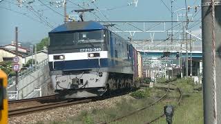 5070列車［吹］EF210-340