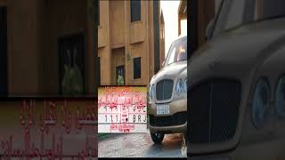 شيله حرب ما تخظع ولا تقبل الزله بطئ تصميم كنترول صدام - اسمعها