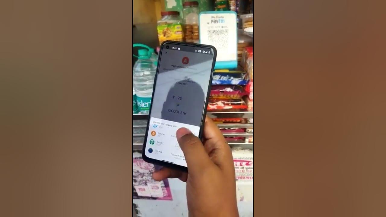 crypto-to-inr-payment-v1-1-crippay-crypto-payments-app-youtube