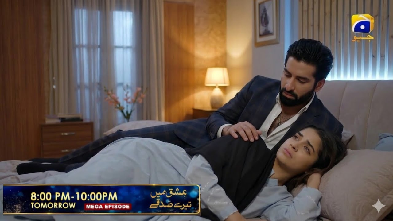 Ishq Mein Tere Sadqay Episode 26 Teaser 01 Full Version 