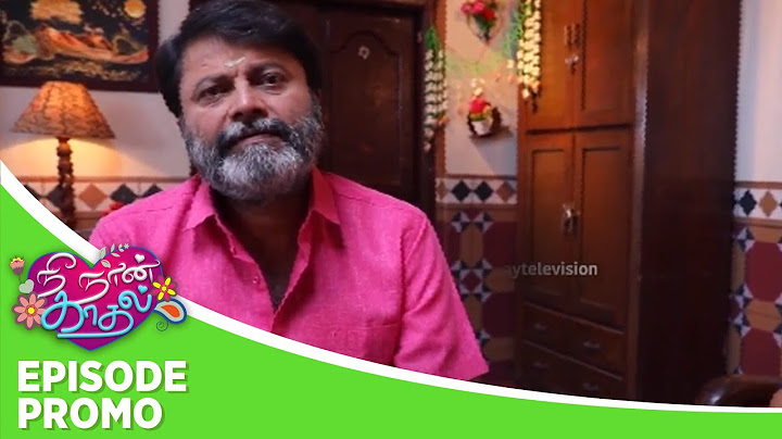Nee Naan Kaadhal | Episode Promo | 19th march 2024