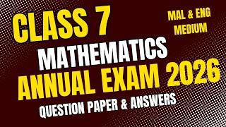 Class 7 Maths Annual Exam 2026 | New Pattern Model Question Paper with Answer Key | Mal & Eng