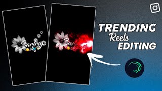 Instagram Trending Name Art Video Editing Instagram Trending Reels Editing
