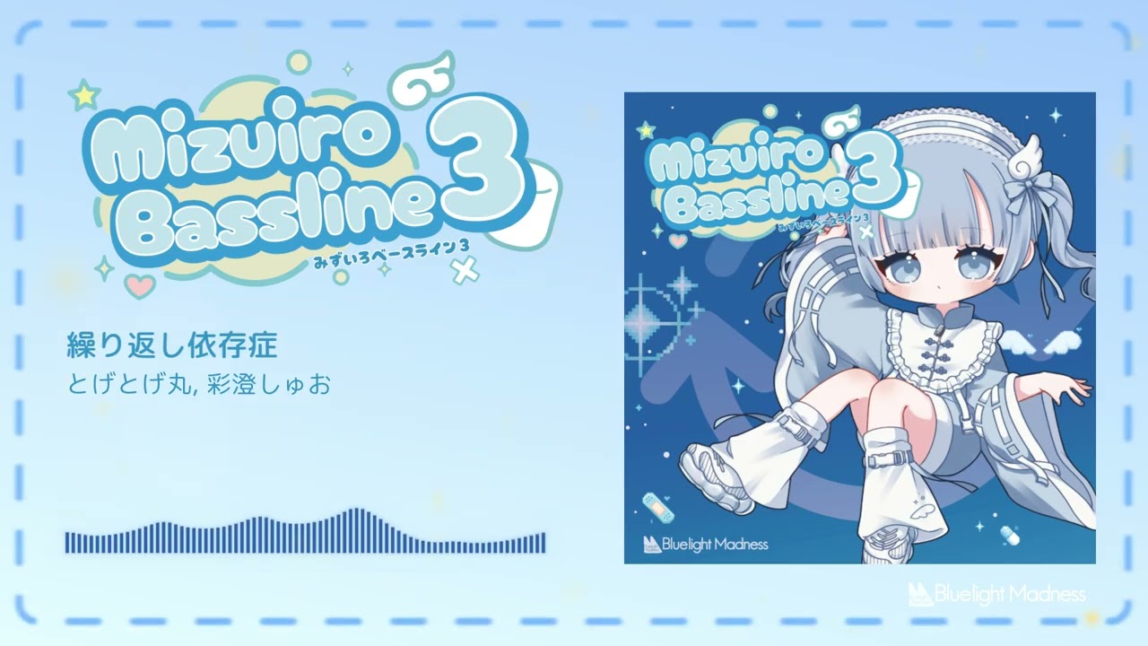 同人音楽info - 同人音楽CD・楽曲等のデータベース -