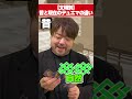 【文明別】昔と現在のデュエマのゲーム感が違いすぎる