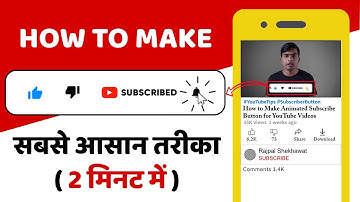 How to make Animated YouTube Subscribe button in kinemaster mobile app