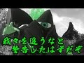 【ゆっくりエルシャダイ】今頃実況するようだが、大丈夫か？　Part2 Chapter1-2