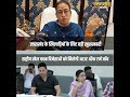 खिलाड़ियों के लिए खुशखबरी, राष्ट्रीय खेल पदक विजेताओं को मिलेगी आउट ऑफ टर्न जॉब | Uttarakhand News
