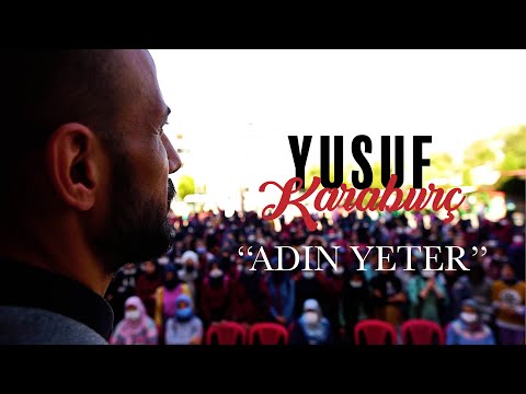 Adın Yeter