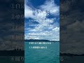 2023年6月16日