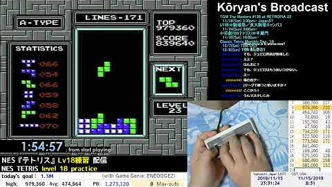 [NES TETRIS] 660,160 post-transition PB (600k to 1.26M)