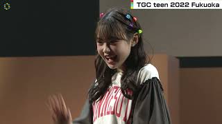 Hinata、三原羽衣、HKTメンバーらがスポーツmixカジュアルでランウェイ　TGC teen 2022 Fukuoka