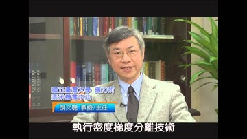 Detection of Circulating Tumor Cells and Rare Cells