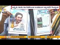 CM Jagan Indulges in Diversion Politics, Alleges Ganta Srinivasa Rao