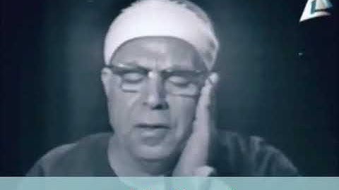 تلاوة نادرة رائعة لما تيسر من سورة المؤمنون.. بصوت القارئ الشيخ/محمود عبد الحكم