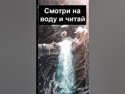 Проклятие — Википедия