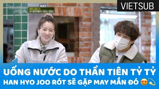 Uống Nước Do Thần Tiên Tỷ Tỷ Han Hyo Joo Rót Sẽ Gặp May Mắn Đấy! 😍💫 #UnexpectedBusiness2🇻🇳VIETSUB🇻🇳