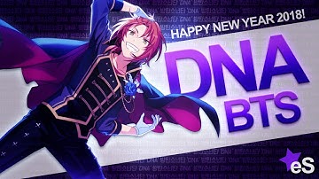 [★eS] DNA || New Year