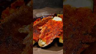 なす料理のレパートリー!✨トロトロジューシーに焼いたなすに、みそチーズの濃厚なコクで手が止まらないおつまみ🍆#マルコメ #簡単レシピ #なすレシピ #ヘルシーレシピ #shorts