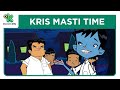 Kris masti time 12       kris cartoon  hindi cartoons  discovery kids india