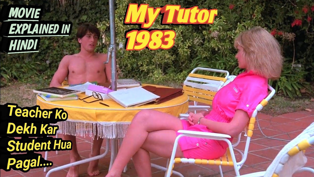 My Tutor (1983)Movie Part-1 Explained In Hindi