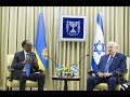KAGAME MEETS ISRAEL PM & PRESIDENT IN JERUSALEM