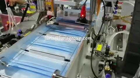full auto 1+2 flat surgical 3 ply face mask machine