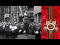 Отдельный пок.  орк.  Мин. обороны СССР – Вступление Красной Армии в Будапешт (1975)