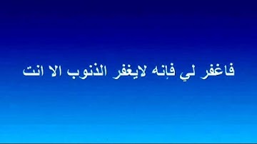 سورة القدر كاملة I محمد صلاح نافع