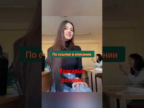 Новые фильмы 2025 года. Хочешь смотреть с любимым человеком, переходи по ссылке в описании