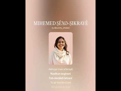 MIHEMED ȘÊXO ȘIKRAYÊ