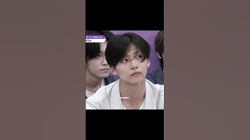 wonxin interaction but it