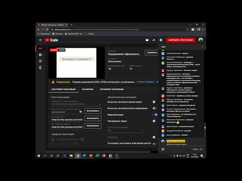 Содержание образовательной среды