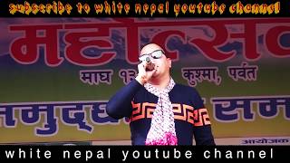 Pashupati Sharma Live Performance Kusma Parbat Amar Thapa