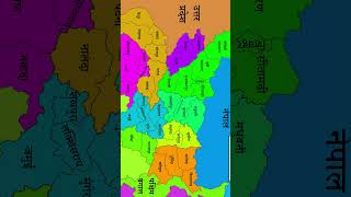 Bihar map ll bihar ka naksha ll #bihar #map #trending #ytshorts #viral ll #bestyoutuber ll