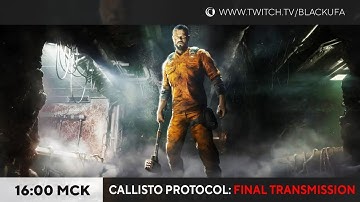 The Callisto Protocol - DLC: Final Transmission полностью (Hard)