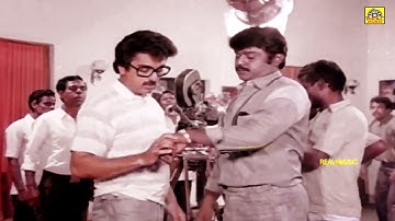 கமலின் நடிப்பை பாராட்டிய கேப்டன் விஜயகாந்த் காட்சி தமிழ் சினிமா வீடியோ # Kamal Best Acting Scenes
