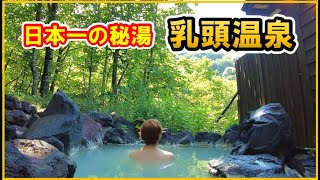 Ads video related