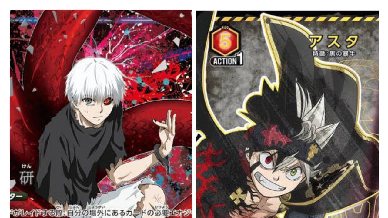 【UNION ARENA ユニアリ】紫TOKYOGHOUL 黑化金木研 VS 红BLACK COVER 阿斯塔