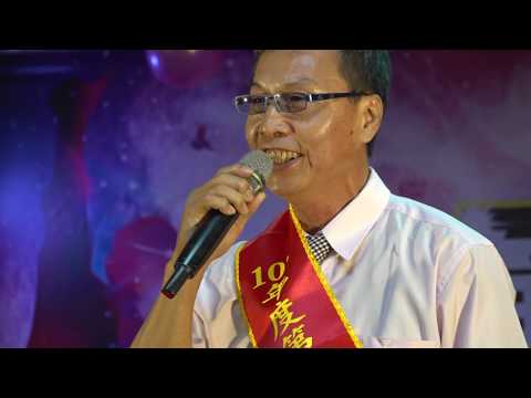 二崙鄉第三屆鄉長盃卡拉OK歌唱比賽 社會組#04