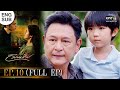 Download Lagu Somewhere Our Love Begins | EP.10 (FULL EP) | 23 Dec 64 | one31