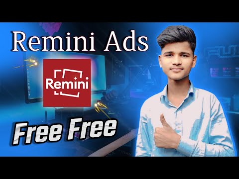 Remini
