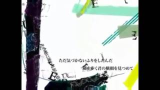 【UTAU日本語音源プレビュー】「パズル」ショートで【Meipoid】+ .UST