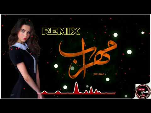 ریمیکس اهنگ مهراب کاسه خون دیسلاو