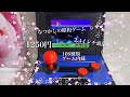 GAME MACHINE 108in 1 「2.4インチ液晶108種類のゲームが入ったレトロゲーム機