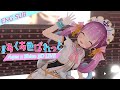 【あくシオ3Dライブ/Aqua x Shion 3D LIVE】 あくあ色ぱれっと / Aqua iro palette - ENG SUB 【ホロライブ/湊あくあ】