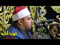 الشيخ هشام محمد يونس الغلبان رائعة سورة الفرقان عزاء عائلات الدقدوقى دسوق كفر الشيخ الشيخ هشام محمد يونس الغلبان رائعة سورة الفرقان عزاء عائلات الدقدوقى دسوق كفر الشيخ