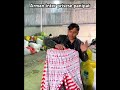 Arman inter prisese panipat panipat barsat road, barsat road #panipat #shortsfeed #viralvideo