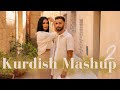 Kurdish mashup 2  betl barkin yildiz  ali kayir